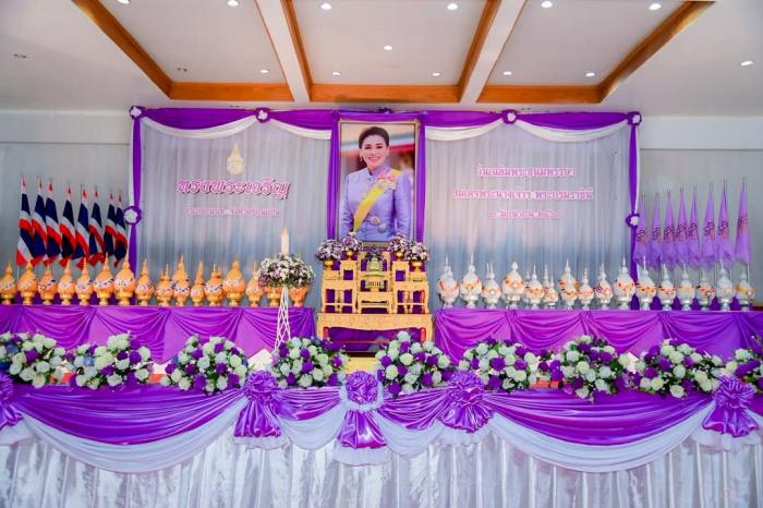 วันเฉลิมพระชนมพรรษาสมเด็จพระบรมราชินีนาถ 3 ก.ค. 68